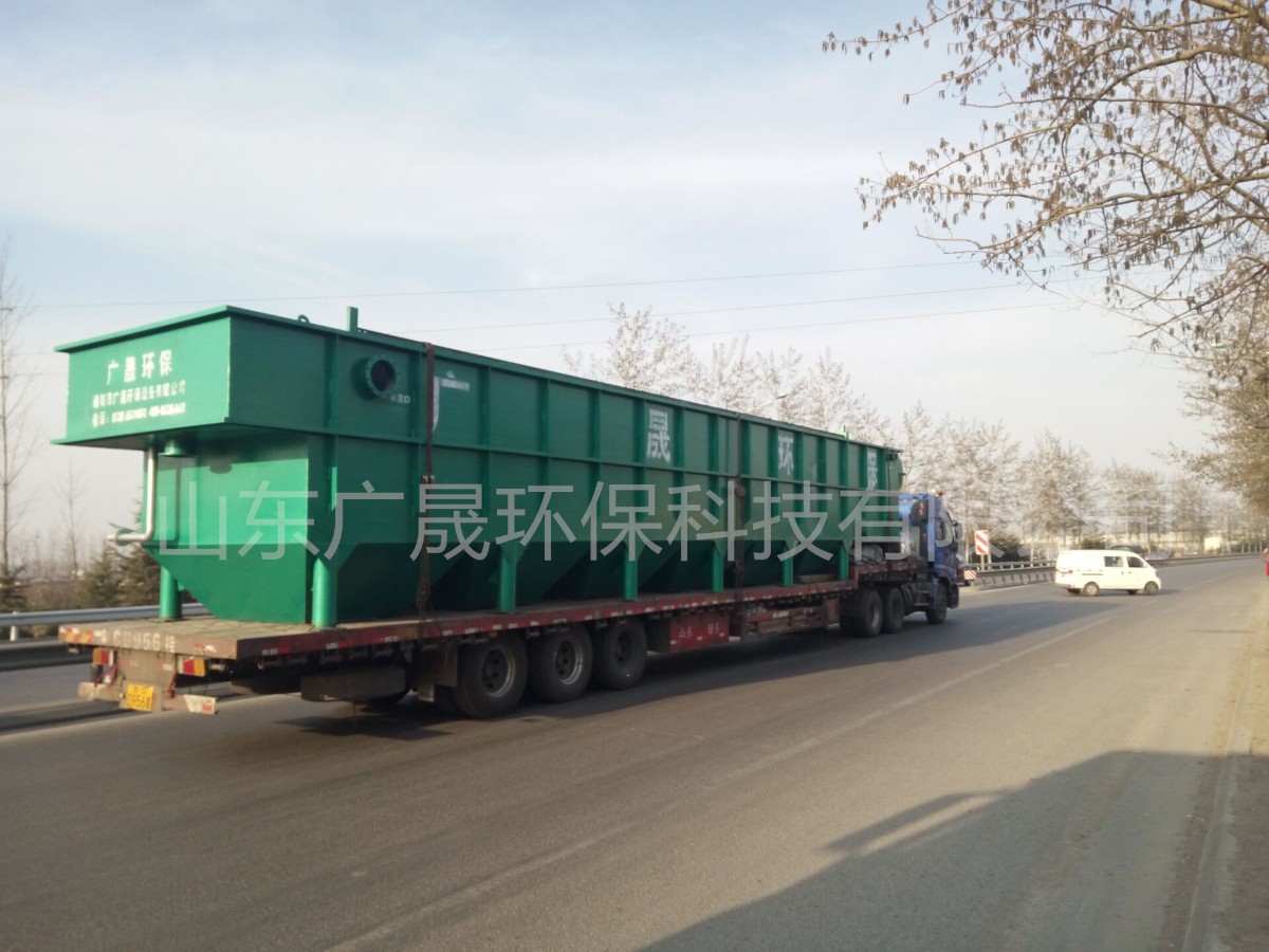 绿色气浮机发货 (1).jpg