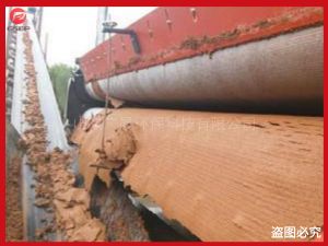 泥浆水处理设备 