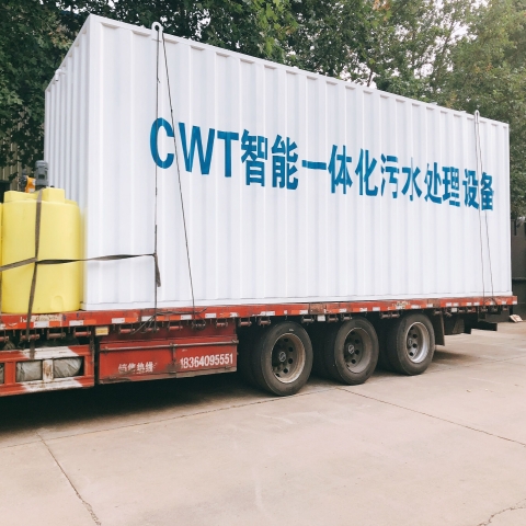 白色一体化发货 (4)_副本.jpg